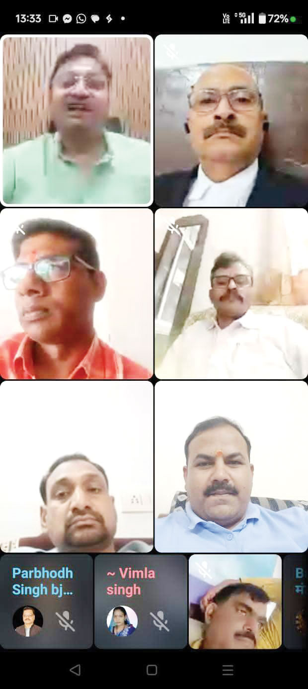 सेवा पखवाड़ा व मन की बात की तैयारी  पर भाजपा सरगुजा की वर्चुअल बैठक