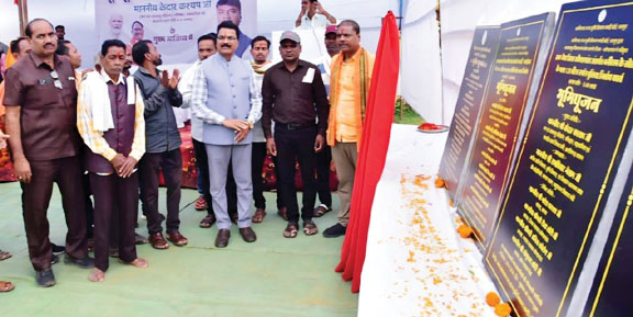 वन मंत्री ने एक करोड़ के विकास कार्यों का किया भूमिपूजन