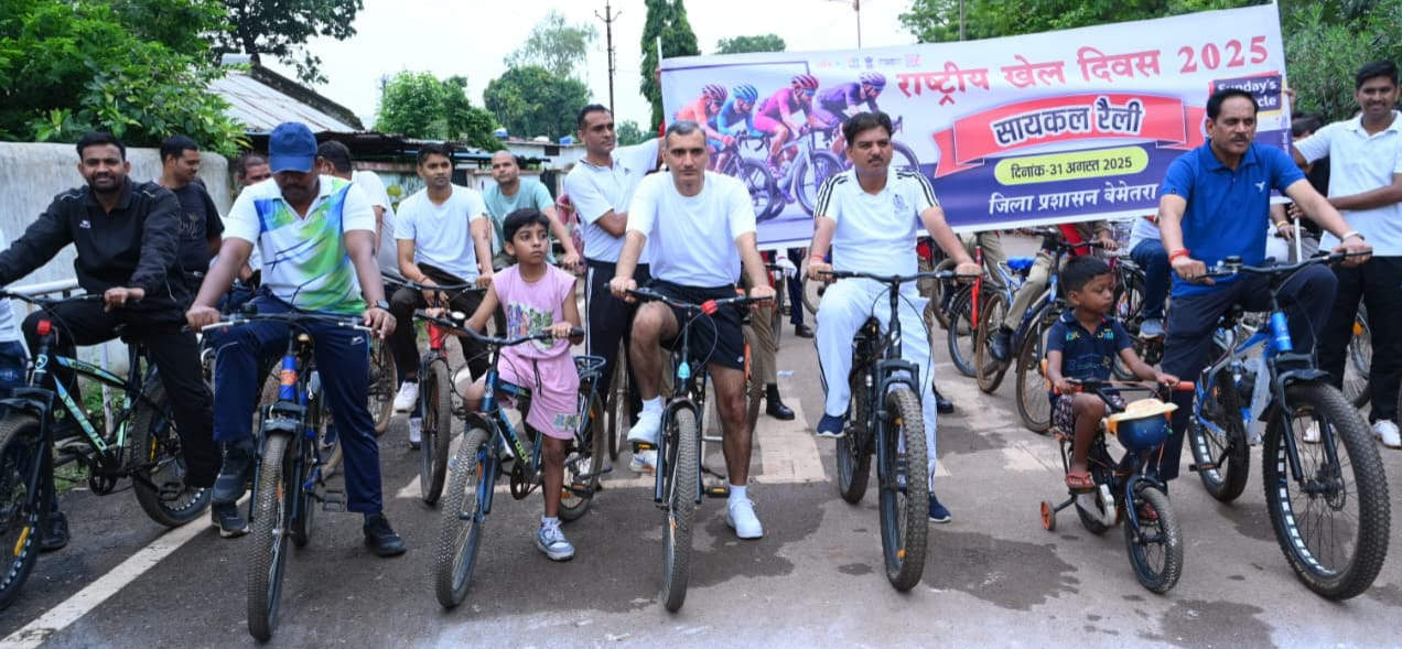 3 दिनी खेल महोत्सव पर विभिन्न प्रतियोगिताएं