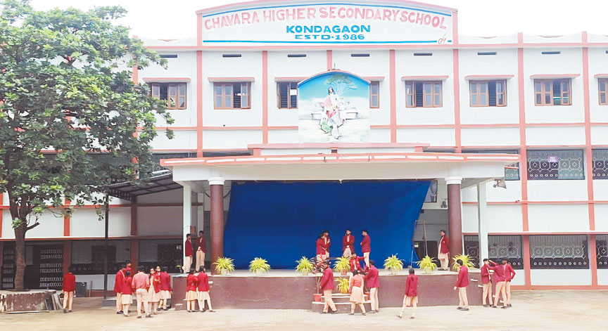 नवा खाई पर जिला अवकाश, लेकिन चावरा स्कूल में लगी क्लास