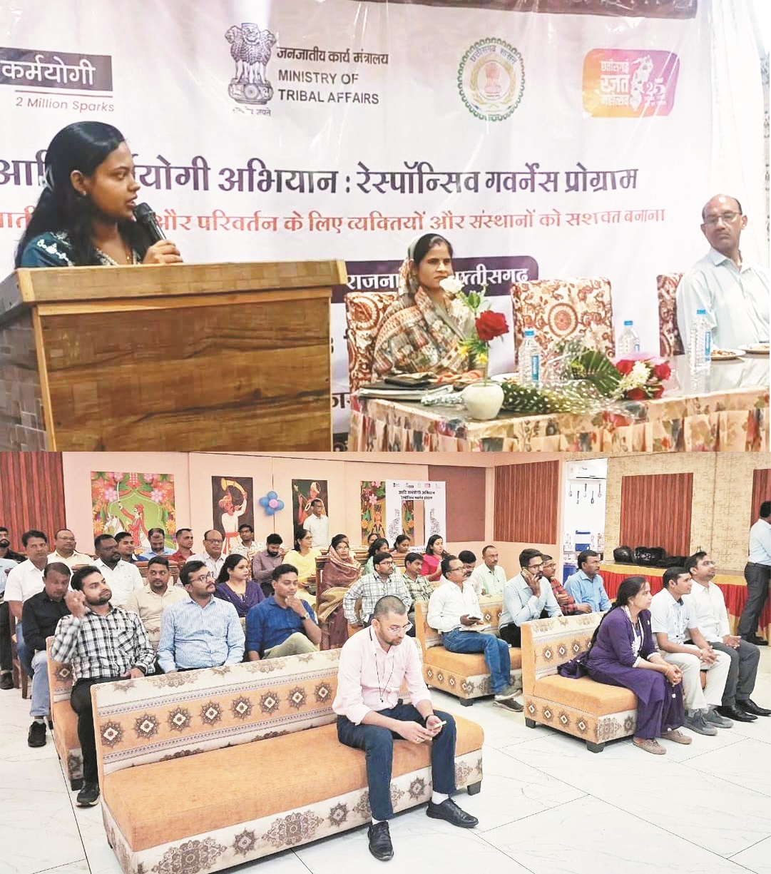 डिस्ट्रिक्ट प्रोसेस लैब का शुभारंभ