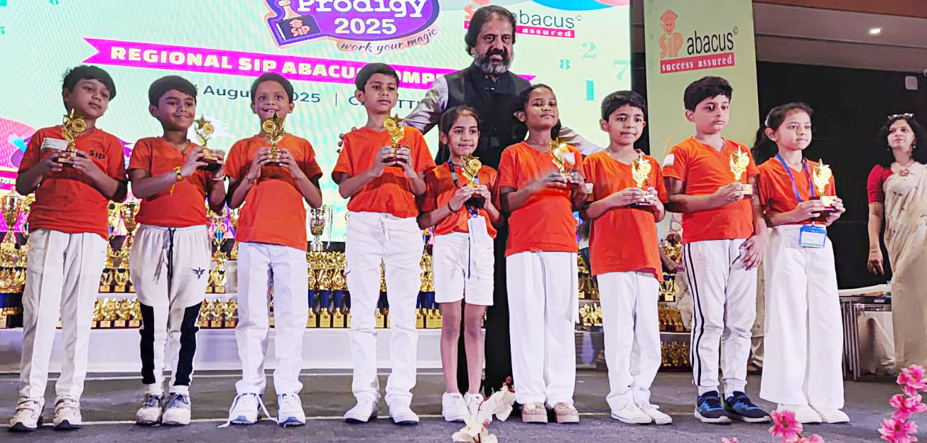  एसआईपी के पहले प्रोडिजी प्रतियोगिता में बच्चों ने दिखाई अपनी दिमागी कसरत