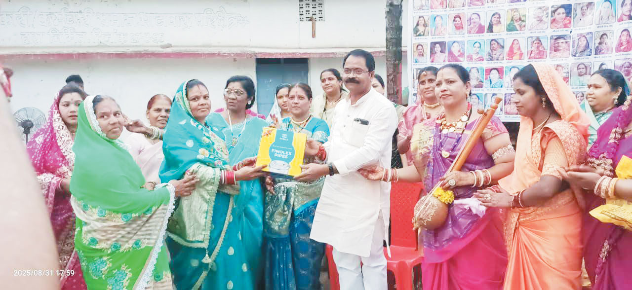 साहू समाज का तीज उत्सव