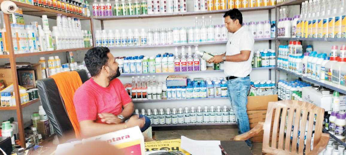 अनियमितता, पांच कृषि केंद्रों को नोटिस