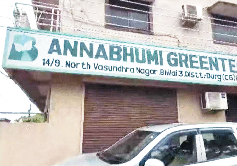 डीएमएफ घोटाले में ईडी की छापेमारी: केदार ने कहा- तत्कालीन सीएम सचिवालय से जुड़े लोग