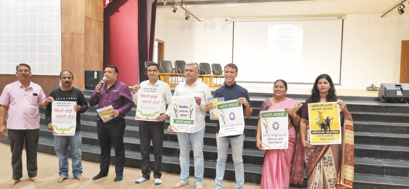 भिलाई चेम्बर विद्यार्थियों को कर रहा जागरूक भिलाई चेम्बर विद्यार्थियों को कर रहा जागरूक