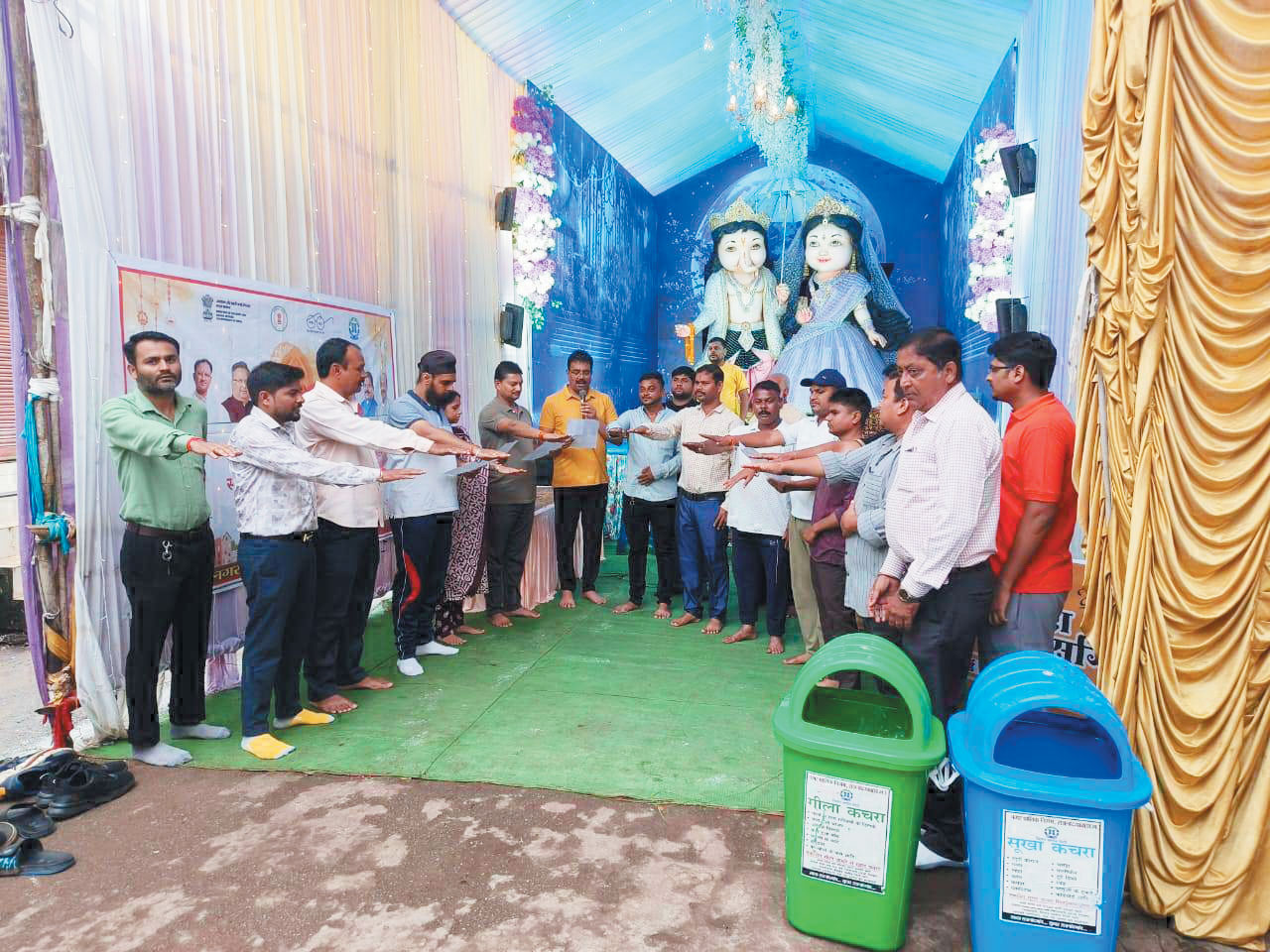 उमंग गणेश उत्सव समिति हमालपारा में चला स्वच्छता अभियान उमंग गणेश उत्सव समिति हमालपारा में चला स्वच्छता अभियान