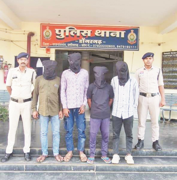 शांति व्यवस्था भंग होने का अंदेशा, 4 पर कार्रवाई
