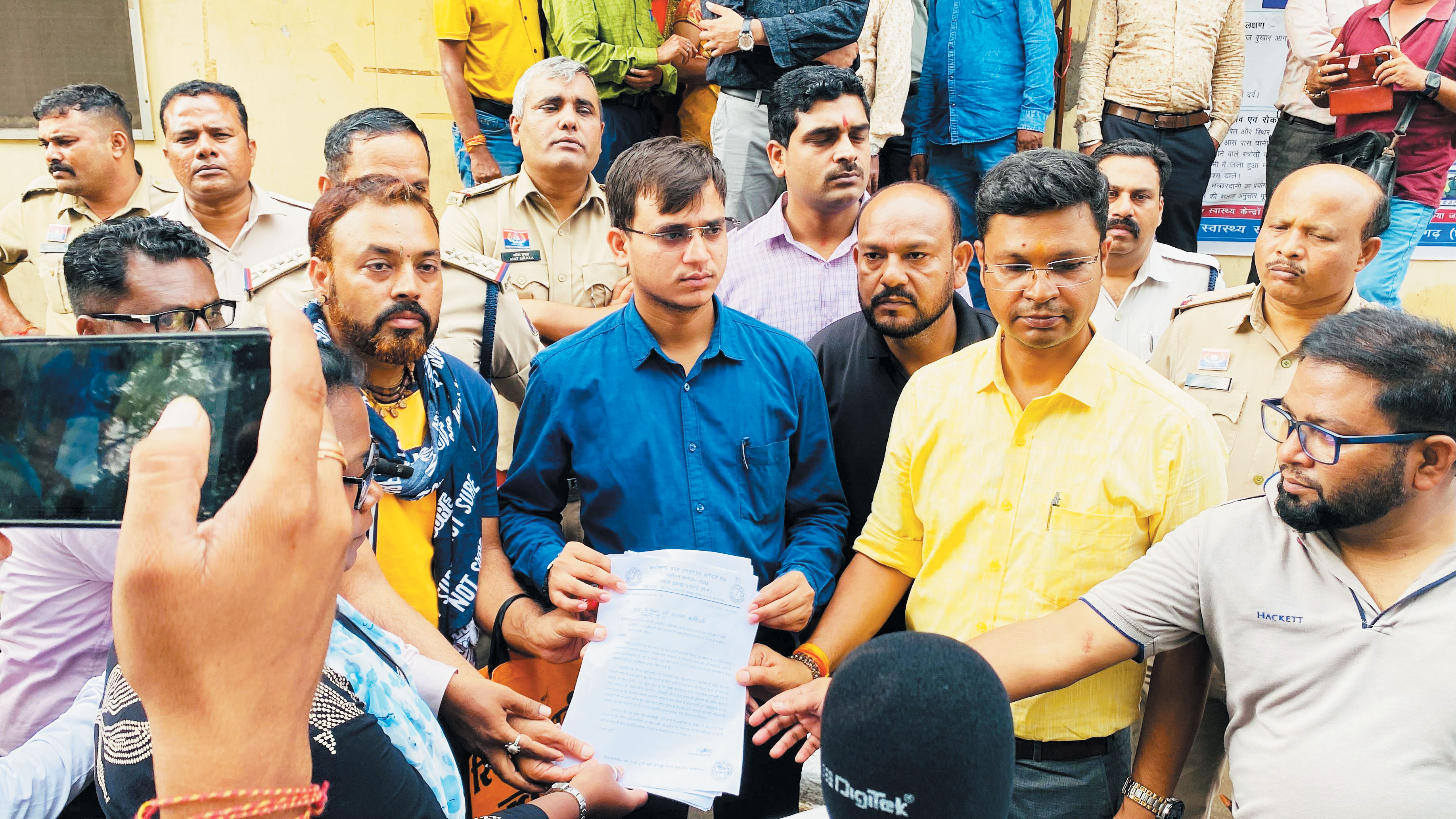 518 एनएचएम कर्मियों का सामूहिक त्यागपत्र 518 एनएचएम कर्मियों का सामूहिक त्यागपत्र