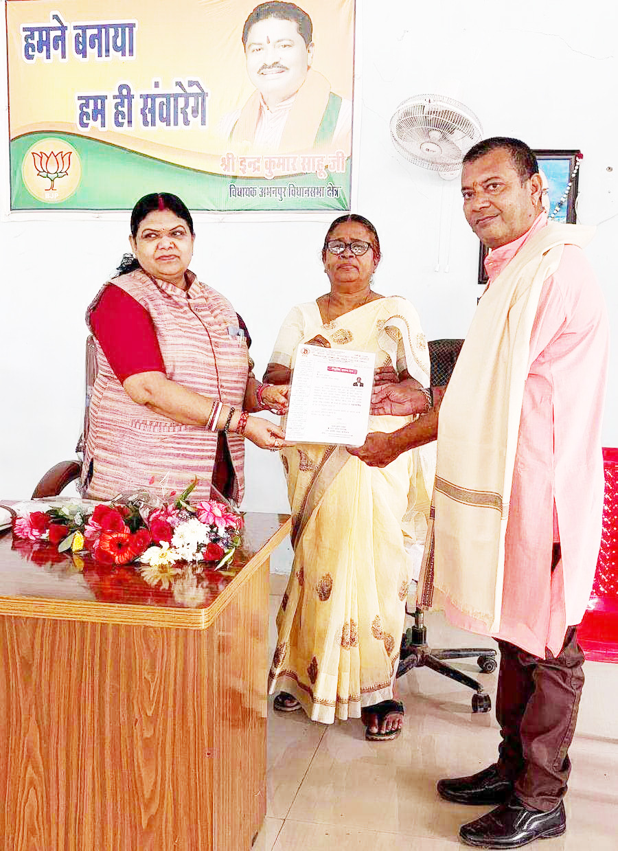उत्कृष्ट कार्य के लिए शरद चोपकर सम्मानित