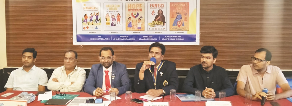 जेसी वीक 7 सितंबर से, अनूठे कार्यक्रम की रहेगी भरमार जेसी वीक 7 सितंबर से, अनूठे कार्यक्रम की रहेगी भरमार