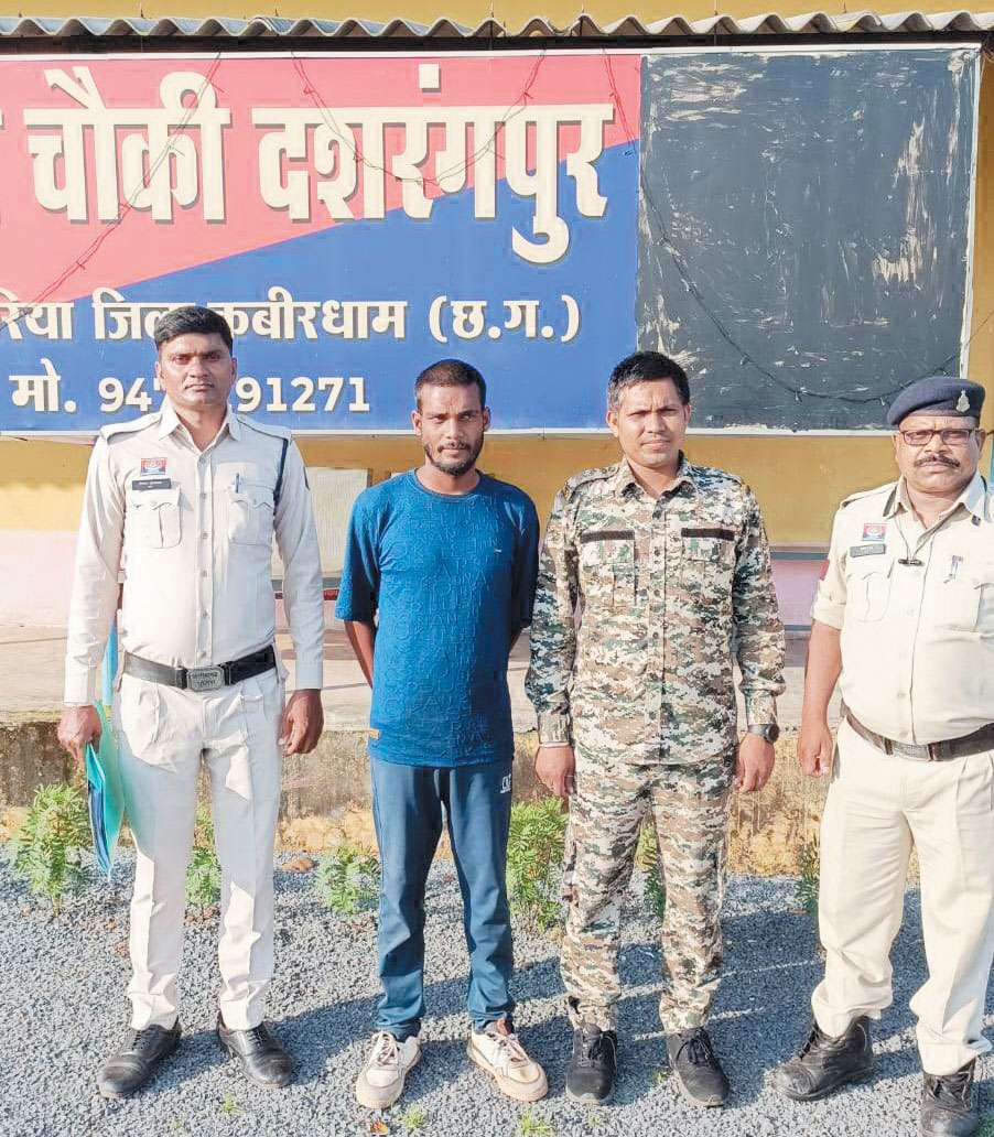 नकली नोट संग एक आरोपी गिरफ्तार नकली नोट संग एक आरोपी गिरफ्तार