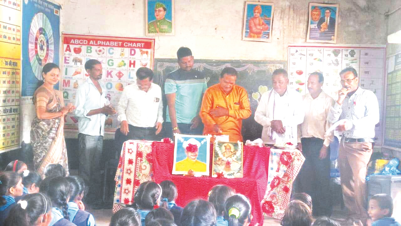 शिक्षक दिवस सम्मान समारोह शिक्षक दिवस सम्मान समारोह