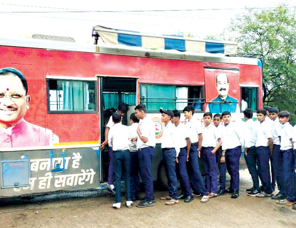 सड्डू प्रयास के छात्र मौसमी बिमारियों से पीडि़त सड्डू प्रयास के छात्र मौसमी बिमारियों से पीडि़त