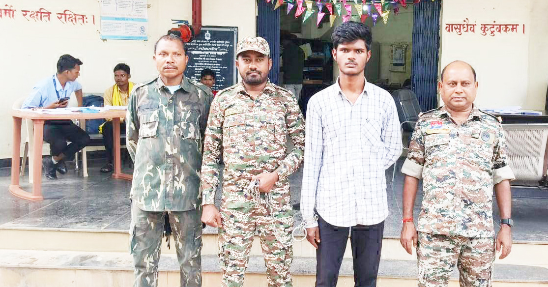 41 लाख से अधिक का गबन, आरोपी कैश कलेक्शन एजेंट गिरफ्तार 41 लाख से अधिक का गबन, आरोपी कैश कलेक्शन एजेंट गिरफ्तार