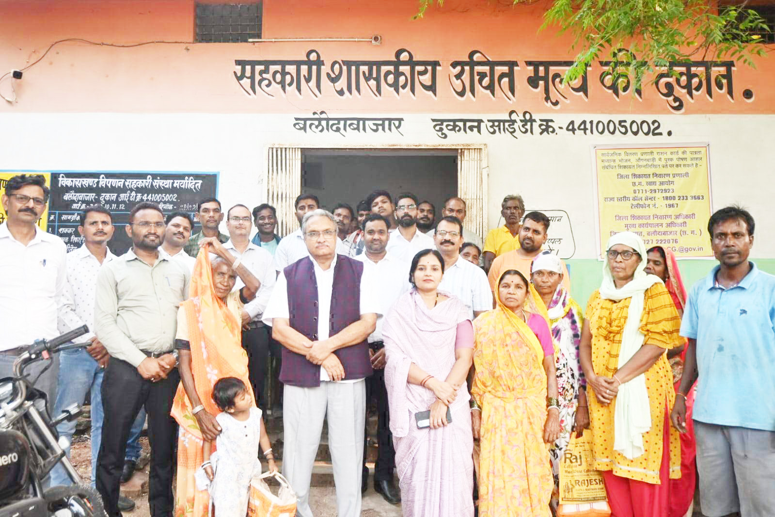 पात्रता अनुसार हितग्राहियों को खाद्यान्न आपूर्ति सुनिश्चित हो-शर्मा पात्रता अनुसार हितग्राहियों को खाद्यान्न आपूर्ति सुनिश्चित हो-शर्मा