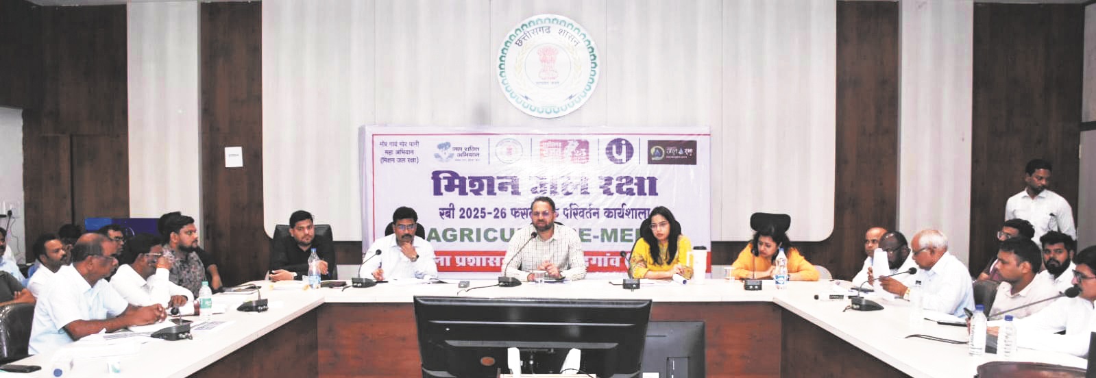 कम पानी उपयोग वाली फसल से जल संकट  से मिलेगा स्थाई निजात - कलेक्टर