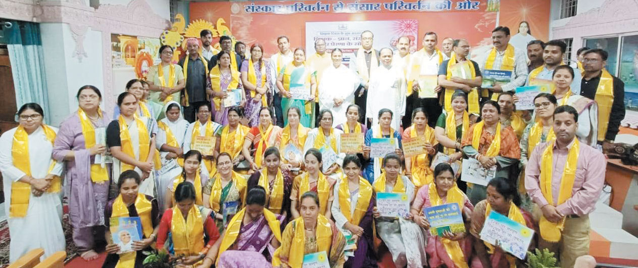 शिक्षा व्यवस्था को भ्रष्टाचार से मुक्त करने की आवश्यकता- कुलपति प्रेम प्रकाश सिंह शिक्षा व्यवस्था को भ्रष्टाचार से मुक्त करने की आवश्यकता- कुलपति प्रेम प्रकाश सिंह