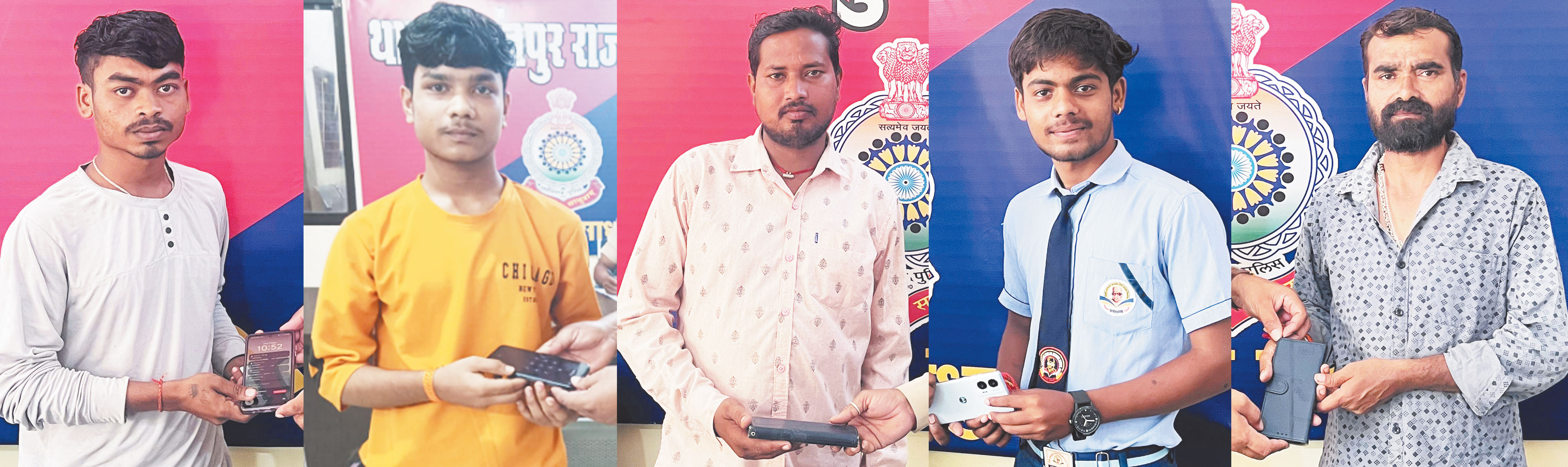 विसर्जन झांकी के दौरान गुम मोबाइल पुलिस ने किया बरामद विसर्जन झांकी के दौरान गुम मोबाइल पुलिस ने किया बरामद
