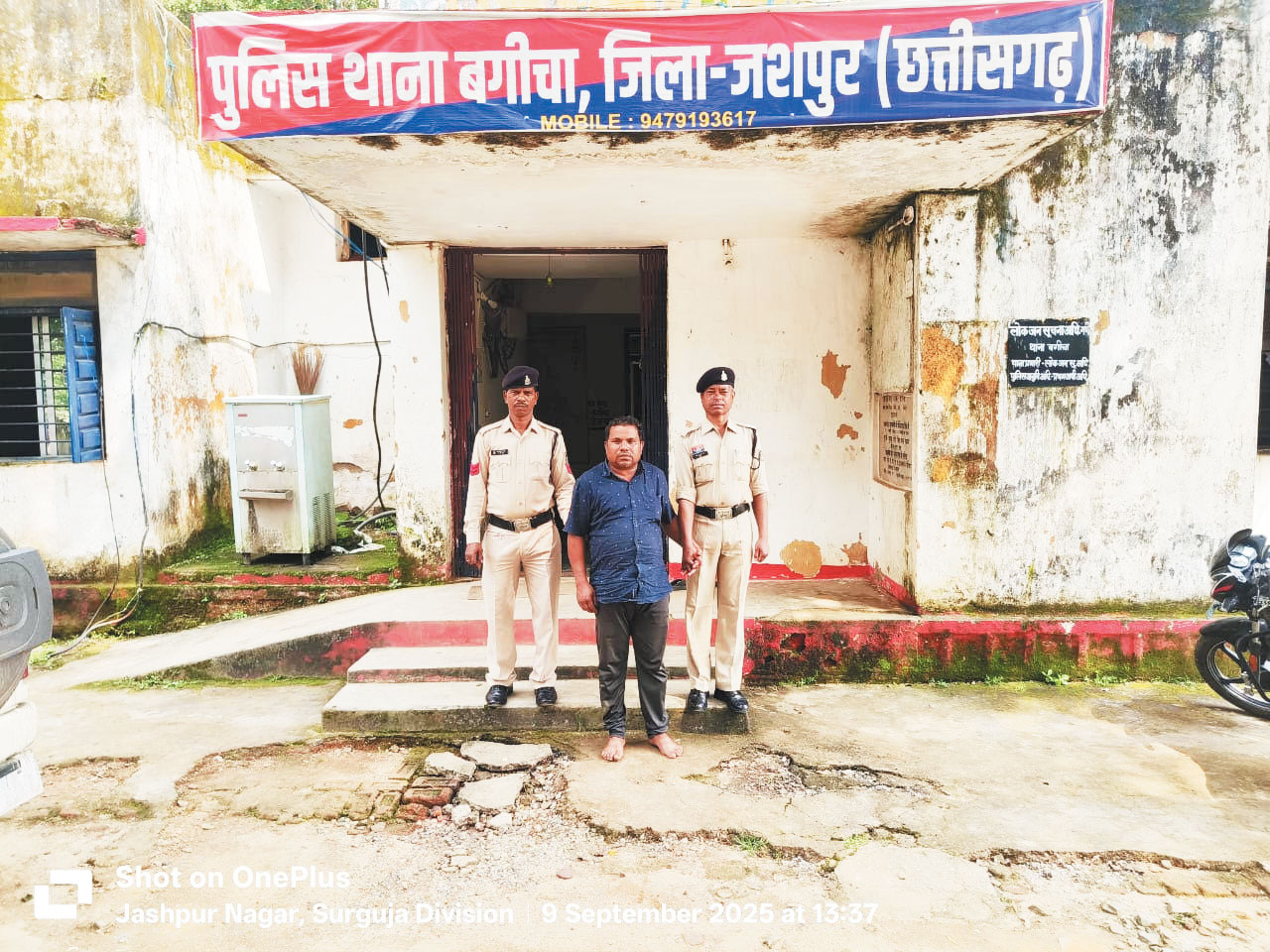 रिटायर्ड कर्मचारी से 30 लाख की ठगी का आरोपी 5 साल बाद गिरफ्तार रिटायर्ड कर्मचारी से 30 लाख की ठगी का आरोपी 5 साल बाद गिरफ्तार