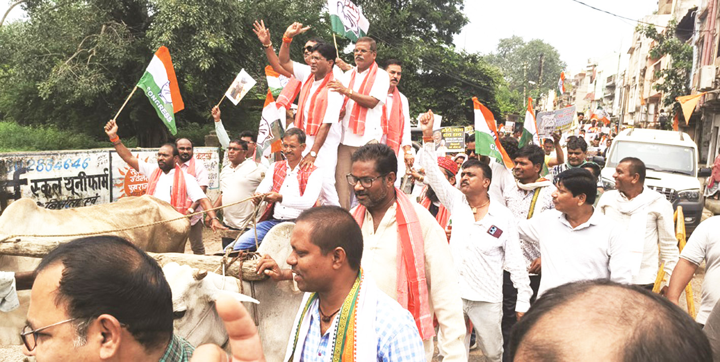 यूरिया की मांग, बैलगाड़ी रैली