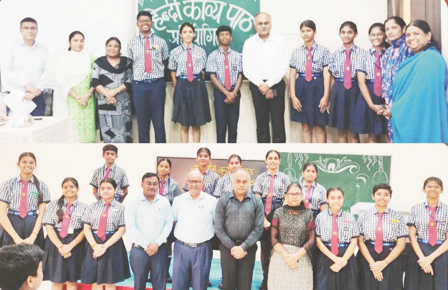 युगांतर में हिंदी सप्ताह का आयोजन युगांतर में हिंदी सप्ताह का आयोजन