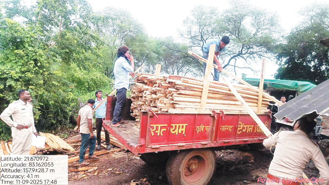 तीन अवैध आरा मिल सील
