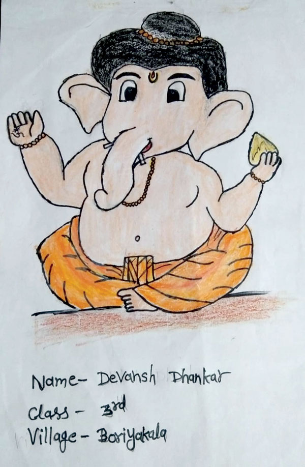 बच्चों ने ब्रश से उकेरा बप्पा को, पाया पुरस्कार