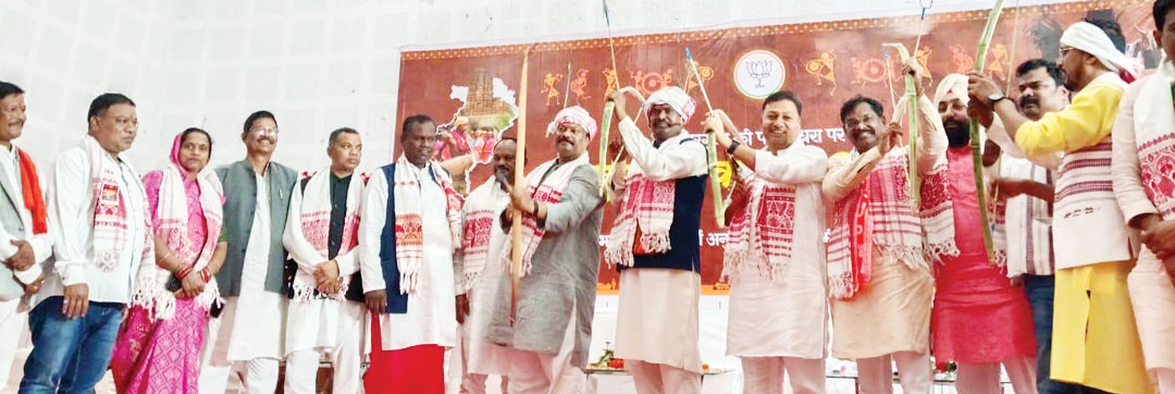 भाजपा अजजा मोर्चा का शक्ति प्रदर्शन, सत्यनारायण व विकास मरकाम का भव्य स्वागत भाजपा अजजा मोर्चा का शक्ति प्रदर्शन, सत्यनारायण व विकास मरकाम का भव्य स्वागत