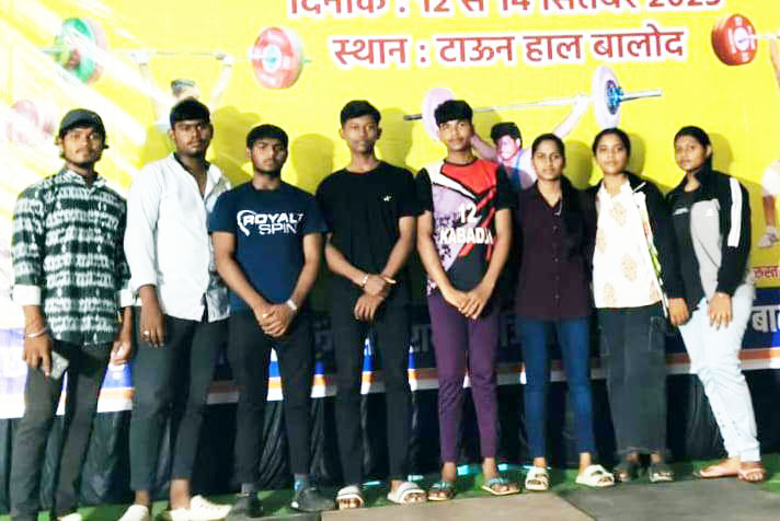 राज्य स्तर सब जूनियर वेटलिफ्टिंग चैंपियनशिप में महासमुंद के खिलाड़ी भी शामिल