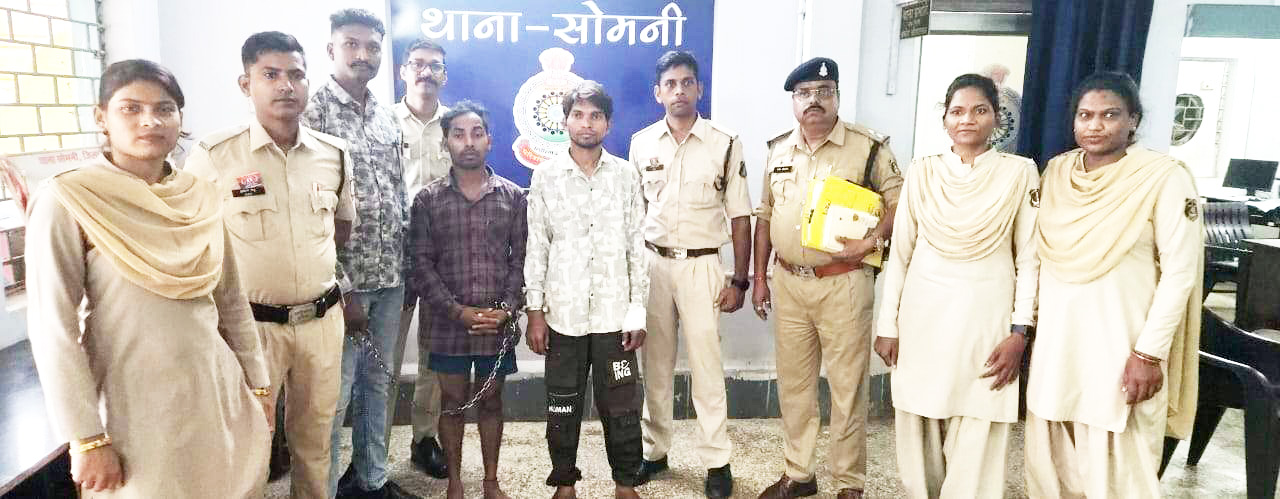 हत्या कर दोस्त ने पटरी पर फेंका शव प्रेमिका से बढ़ते संबंध से खफा था हत्या कर दोस्त ने पटरी पर फेंका शव प्रेमिका से बढ़ते संबंध से खफा था