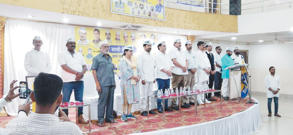 आप के सह प्रभारी का संगठनात्मक दौरा, पदाधिकारियों की बैठक आप के सह प्रभारी का संगठनात्मक दौरा, पदाधिकारियों की बैठक