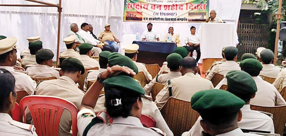 राष्ट्रीय वन शहीद दिवस पर श्रद्धांजलि कार्यक्रम, वन रक्षकों के बलिदान को किया नमन राष्ट्रीय वन शहीद दिवस पर श्रद्धांजलि कार्यक्रम, वन रक्षकों के बलिदान को किया नमन