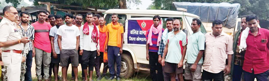 राकसबेड़ा में चलित थाना, ग्रामीणों को किया जागरूक