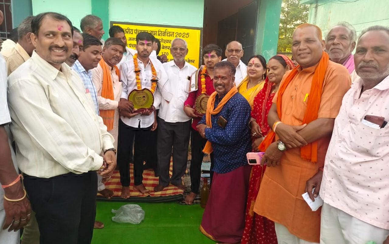 जिला साहू संघ की बैठक में विभिन्न विषयों पर चर्चा