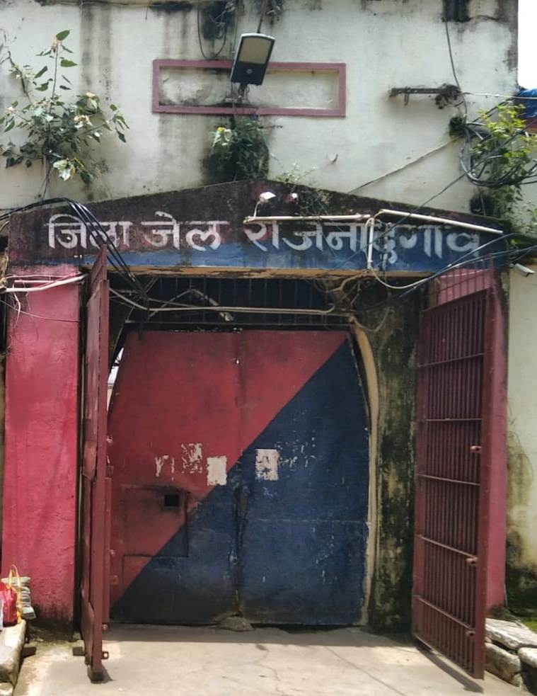 नांदगांव जेल में बंदी पर हमले की घटना की विभागीय जांच शुरू