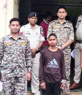 पिता की हत्या, आरोपी बेटा गिरफ्तार