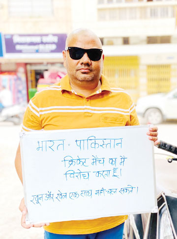  पाकिस्तान से खेल संबंधों पर पुनर्विचार होना चाहिए- परवेज आलम गांधी