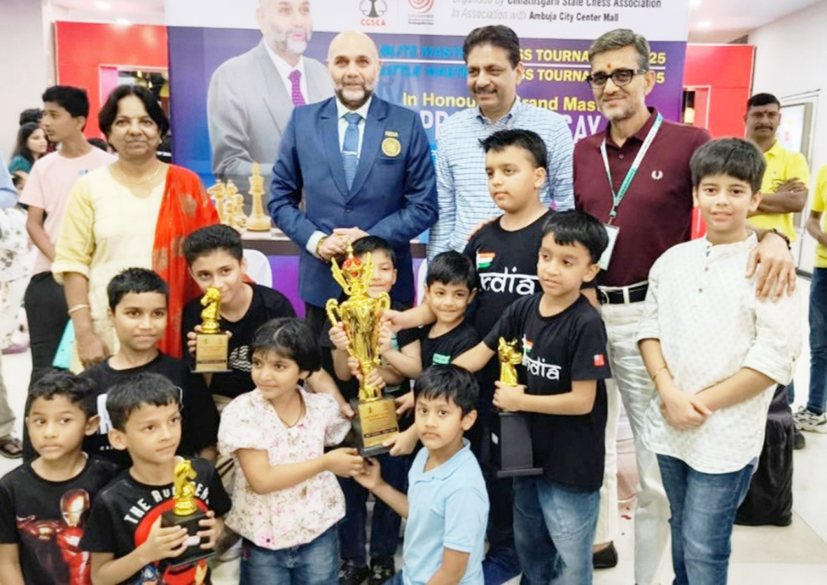 छत्तीसगढ़ राज्य लिटिल मास्टर शतरंज व छत्तीसगढ़ ब्लिट्ज टूर्नामेंट का समापन