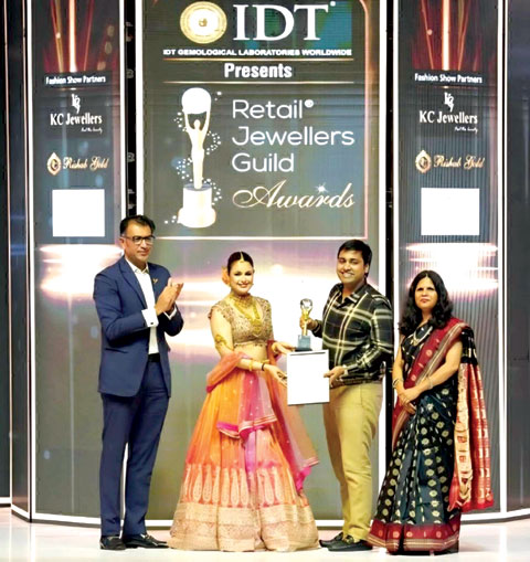 एटी ज्वैलर्स को एक्सीलेंस इन डिजाइन