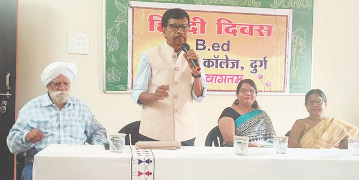 खालसा कॉलेज में छत्तीसगढ़ रजत जयंती पर परिचर्चा