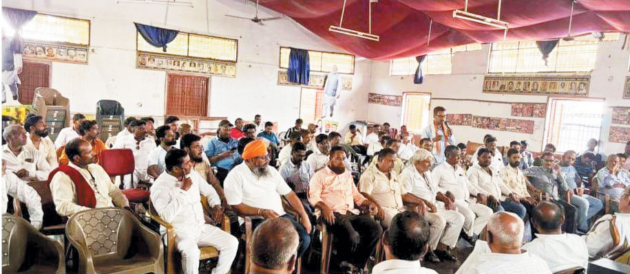 ब्लॉक कांग्रेस कमेटी अध्यक्ष चयन को लेकर बैठक