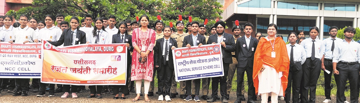 भारती विवि में विशेषज्ञ व्याख्यान