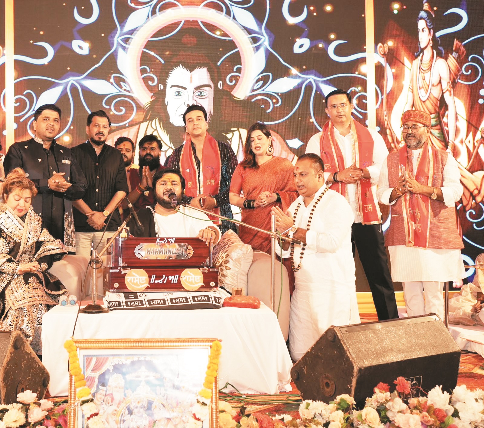 रसराज महाराज का सुंदर कांड पाठ