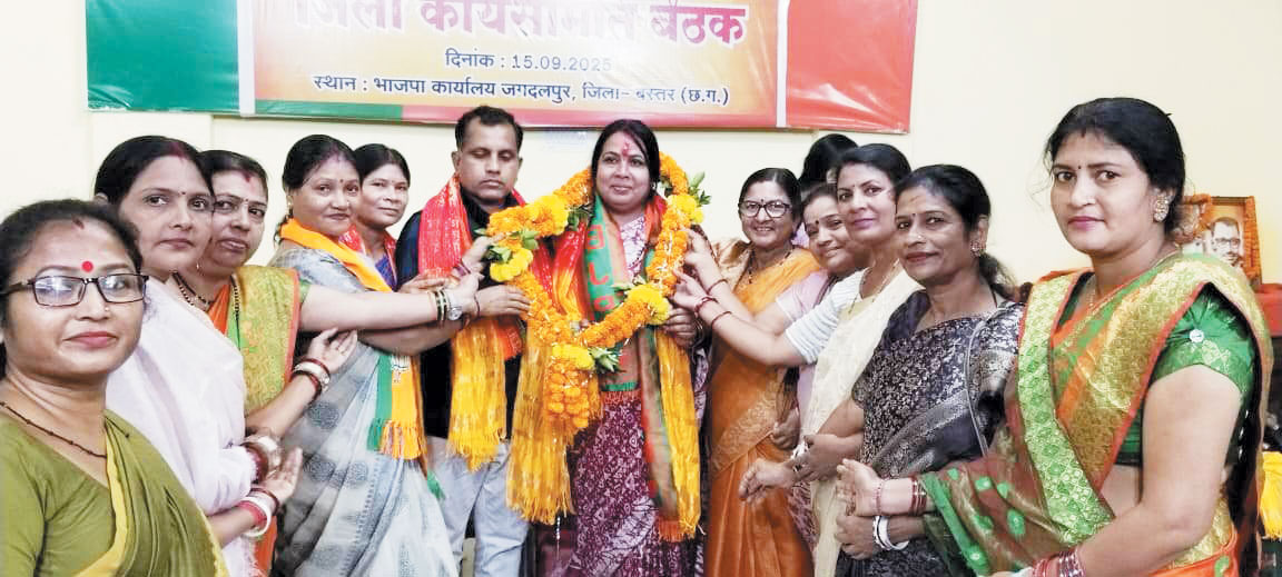 महिलाओं को सशक्त बनाने निरंतर काम कर रही भाजपा सरकार- विभा अवस्थी