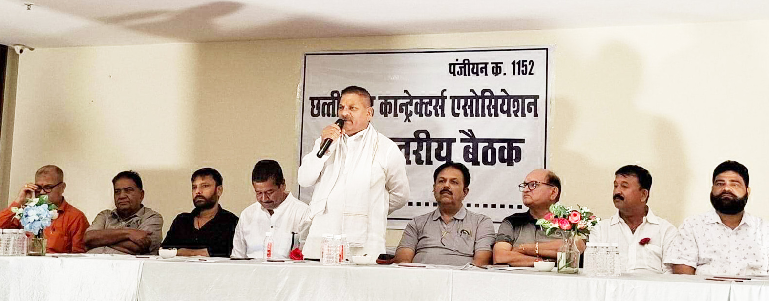 निर्माण विभागों में अफसरशाही का आरोप,  राजधानी में ठेकेदारों ने खोला मोर्चा