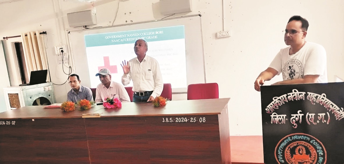 अंगदान व रक्तदान जागरूकता पर व्याख्यान