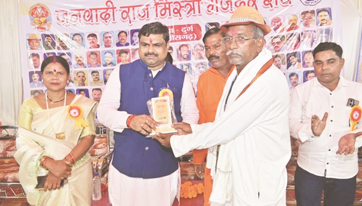 श्रमिक समाज देश और समाज के निर्माण की रीढ़-शिक्षा मंत्री