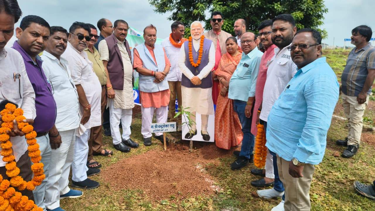 नमो वन उद्यान में रोपे  गए 2 हजार पौधे