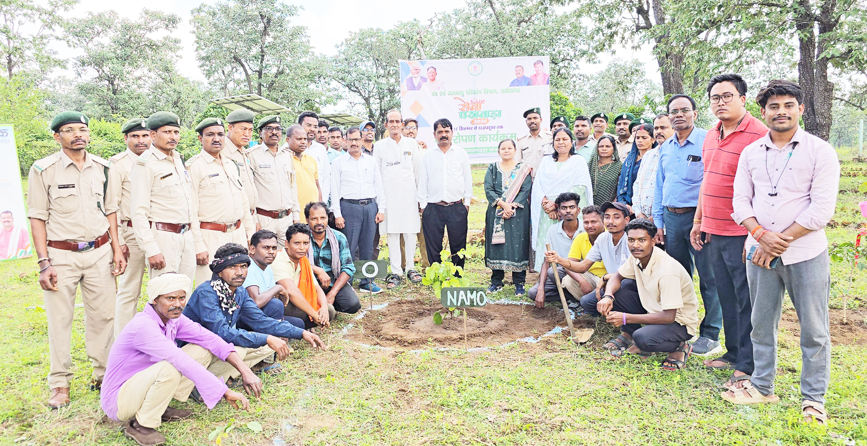 सेवा पखवाड़ा: वन विभाग ने टाटामारी में किया पौधरोपण